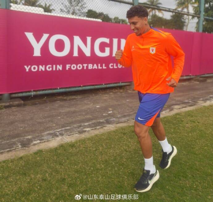 世界杯手机观看-克雷桑归队 热身赛山东泰山1:5不敌韩国龙仁