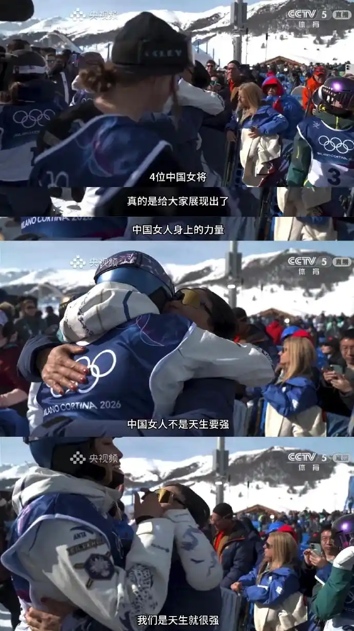世界杯直播平台-刷新多项冬奥纪录，谷爱凌兑现了与她的承诺
