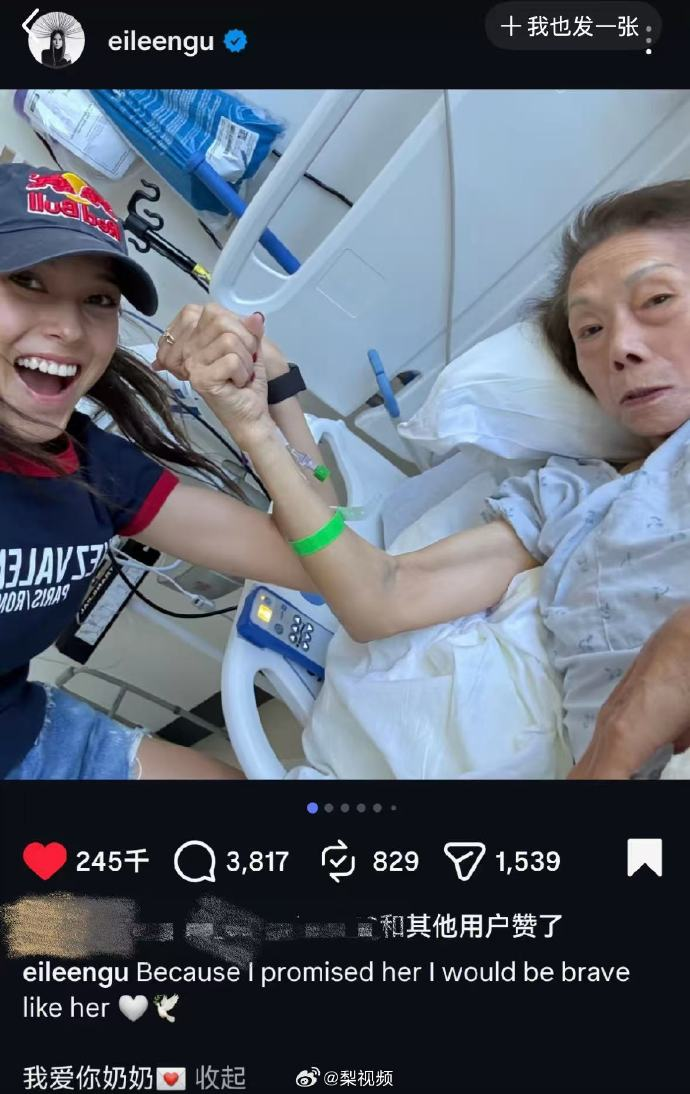 世界杯直播平台-刷新多项冬奥纪录，谷爱凌兑现了与她的承诺